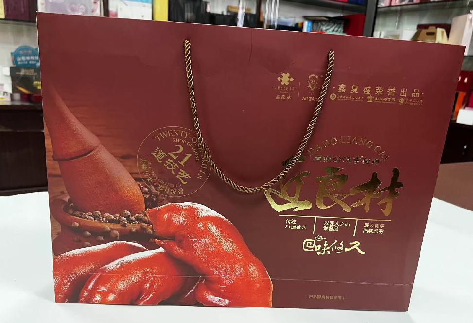 贵溪礼品盒定制